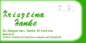 krisztina hanke business card